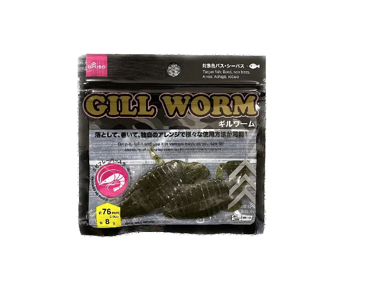 Gill Worm