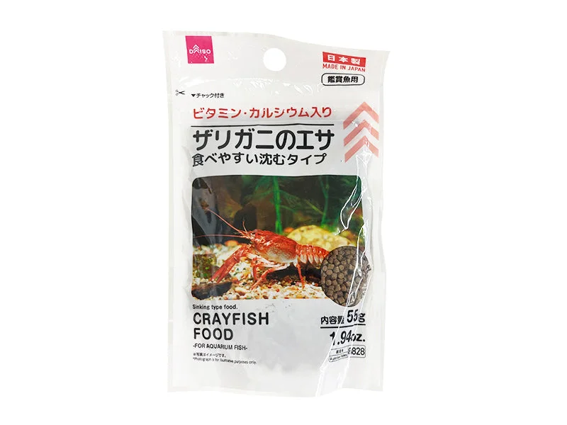 Crayfish Food