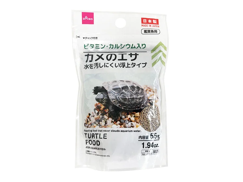 Japanese Turtle Food