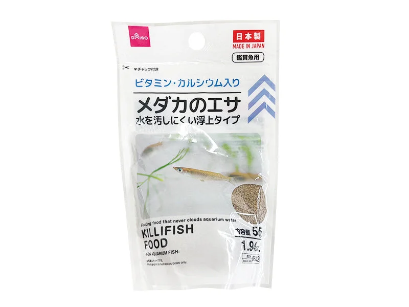 Killifish Food