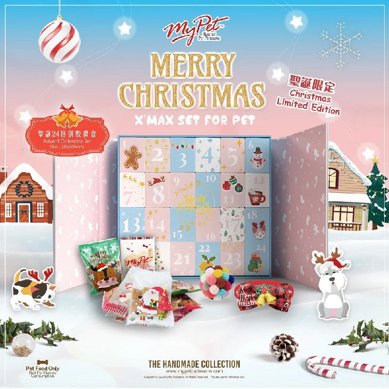 Christmas Advent Calendar Set with Treats for Dog