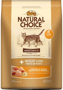 Nutro Natural Choice Weight Loss Adult Cat Chicken and Brown Rice; Available in 3 sizes