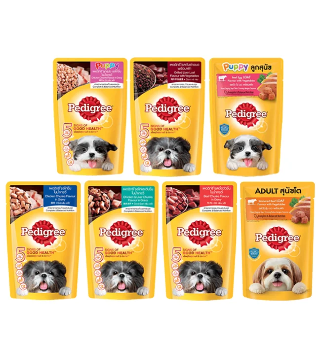 Pedigree Pouch Wet Food 130g