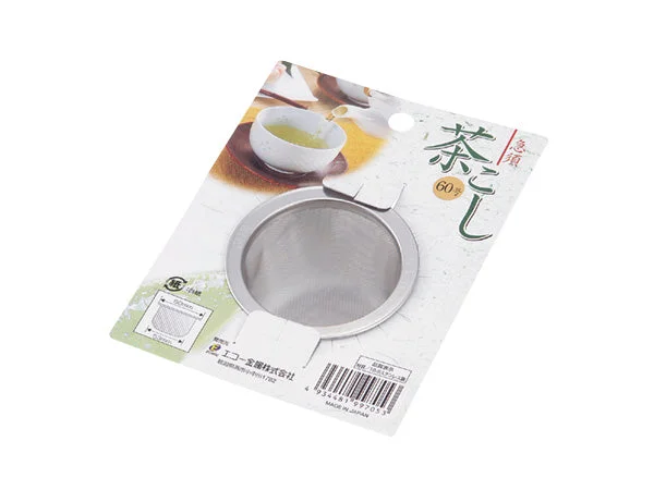 Teapot tea strainer  (with mount)