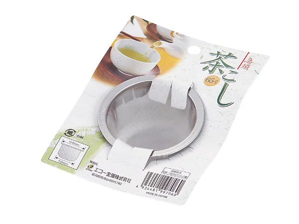 Teapot tea strainer (with mount)